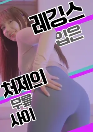 未来之城 在线观看免费高清